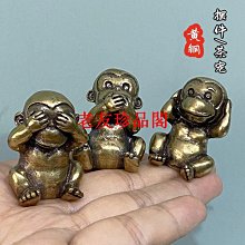 三太子－－實心銅雕 歷史價格詳細信息