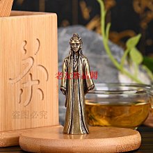 神義論：關於上帝的至善、人的自由與惡的起源 歷史價格詳細信息