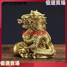 風水閣 銅龍龜擺件家居辦公室桌面裝飾工藝品擺件如意龍頭龜 歷史價格詳細信息