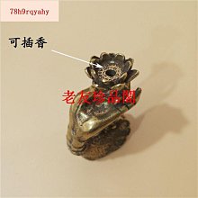 蓮花香插蓮花三寶香插盤檀香小盤香爐點香盤香托香插香座香爐香插線香臥香薰香供奉佛教道教禮佛拜佛念經禪意宗教藏香盤香淨化空氣 歷史價格詳細信息