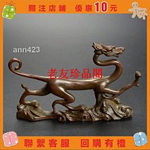 【老友珍品閣】中式風鹿皮絨夾克衫男士春秋季盤扣唐裝外套寬松休閑中山裝上衣男半島館 歷史價格詳細信息