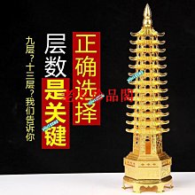 【老友珍品閣】【好貨】古玩銅器文玩厚德載物獅子鎮紙鎮尺銅壓尺雙獅子仿古鎮尺擺件 歷史價格詳細信息