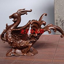 【朱雀】古風長流蘇髮簪漢服頭飾盤髮簪子女原創髮飾簡約百搭飾品 歷史價格詳細信息