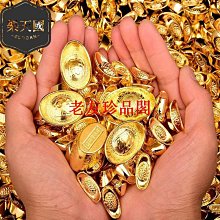 【老友珍品閣】家用小型微型金屬簡易儀表刀架尾座迷你木工木珠圓珠佛機車床【蜉蝣五金】 歷史價格詳細信息