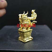 【老友珍品閣】【開光 聚寶盆】開運 風水 鎮宅 招財 招財擺飾 甕 擺飾 開業送禮 大聚寶盆 銅 風水擺件 擺設 擺飾品 黃銅 聚財Y 歷史價格詳細信息