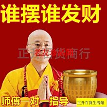 【老友珍品閣】新品熱銷西藏熱振寺百香子菩提手串男女雙圈手持手鍊佛珠文玩跑環配飾 歷史價格詳細信息