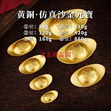 創意擺件工藝品不鏽鋼雕塑 大型時尚酒店鏡面抽象人物 歷史價格詳細信息