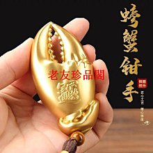 【老友珍品閣】黃銅做舊守護天使桌面擺件愛神丘比特歐美神像銅雕擺飾生日禮物幸運符工藝品 歷史價格詳細信息