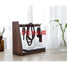 【客製化】【首飾袋】logo訂製 福袋絨面 超纖 皮革 首飾珠寶 戒指項鍊 飾品 收納袋 歷史價格詳細信息