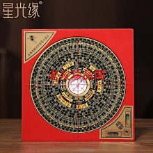 風水閣紅瑪瑙生肖守護阿彌陀佛千手觀音文殊菩薩大勢至本命佛吊墜 歷史價格詳細信息