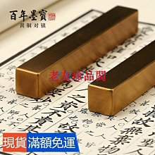 手工黃銅純銅饕餮鈴鐺汽車鑰匙扣掛件驅魔鈴配飾創意禮品男女吊墜 歷史價格詳細信息