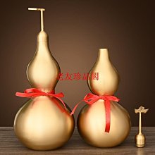 【老友珍品閣】【開光 聚寶盆】開運 風水 鎮宅 招財 招財擺飾 甕 擺飾 開業送禮 大聚寶盆 銅 風水擺件 擺設 擺飾品 黃銅 聚財Y 歷史價格詳細信息