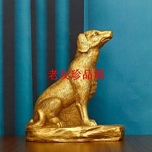 【老友珍品閣】﹍水杯純銅供佛家用佛前觀音蓮花圣水杯財神爺招財敬神杯貢杯供佛杯1 歷史價格詳細信息