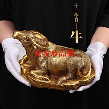 【老友珍品閣】﹍水杯純銅供佛家用佛前觀音蓮花圣水杯財神爺招財敬神杯貢杯供佛杯1 歷史價格詳細信息