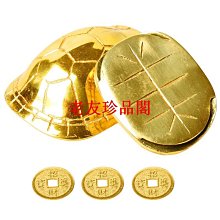 銅烏龜 可活動 幾十年了 雜件 銅擺設裝飾5476 歷史價格詳細信息