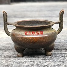 老二仿真加長套 歷史價格詳細信息