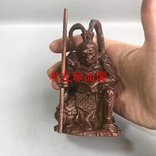 【老友珍品閣】仿古合金銅香鼎銅香爐沖天耳三足銅香爐復古家用銅香爐擺件 仿真做舊 古董 長輩禮物 風俗風水擺件 歷史價格詳細信息