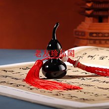 【老友珍品閣】【開光 聚寶盆】開運 風水 鎮宅 招財 招財擺飾 甕 擺飾 開業送禮 大聚寶盆 銅 風水擺件 擺設 擺飾品 黃銅 聚財Y 歷史價格詳細信息