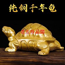 財龜2512龍婆奈2512大城府班昌寺1969年純手工制作，90 歷史價格詳細信息