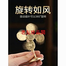 【老友珍品閣】家用小型微型金屬簡易儀表刀架尾座迷你木工木珠圓珠佛機車床【蜉蝣五金】 歷史價格詳細信息