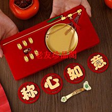 喬遷之喜搬家儀式用品進新房布置裝飾一次性紙杯入宅新居紅色杯子-興龍家居 歷史價格詳細信息