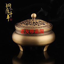 黃銅三足香爐蠟燭臺裝佛具用品供果盤供奉大全家用供佛前擺件純 歷史價格詳細信息