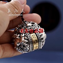 把玩美物！極品壽山石巧雕《榮歸》把件。正宗壽山石，坑頭品種，18954 歷史價格詳細信息