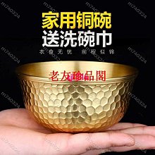 【老友珍品閣】加大尺碼唐裝 亞麻國風男裝 中式唐裝 男青年立領漢服 男休閒長袖棉麻居士服 歷史價格詳細信息