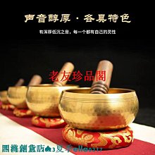 【雜貨店】發光手提燈籠 虎年發光燈籠 39元 歷史價格詳細信息