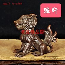 風水閣 銅龍龜擺件家居辦公室桌面裝飾工藝品擺件如意龍頭龜 歷史價格詳細信息