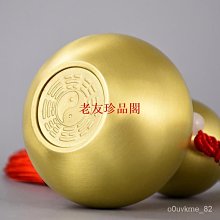 【老友珍品閣】﹍水杯純銅供佛家用佛前觀音蓮花圣水杯財神爺招財敬神杯貢杯供佛杯1 歷史價格詳細信息