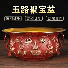 全銅家用擺件香爐水杯果盤花瓶佛具用品大全佛前供佛供具供奉套裝 歷史價格詳細信息