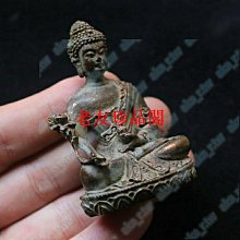 珍品舊藏純銅尼泊爾工藝鑲嵌寶石九股多傑金剛杵法器家居書房擺件 歷史價格詳細信息