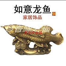 【老友珍品閣】門鈴和風鈴 多巴胺治癒風鈴 多巴胺蘑菇日式銅風鈴 玄關床頭治癒風鈴 陽臺花園庭院家居裝飾小吊飾擺件 禮物 送禮 歷史價格詳細信息