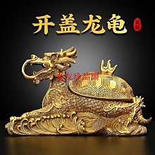 霸下龍龜全銅手把件辦公室桌面招財鎮宅龍頭龜小擺件男士文玩茶寵 歷史價格詳細信息