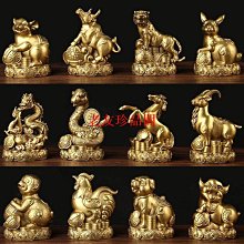 新款 十二生肖馬克杯 帶蓋勺 韓版 可愛馬克杯 咖啡杯 陶瓷杯子 情侶馬克杯 水杯 禮盒茶杯 歷史價格詳細信息