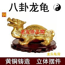 大珍品花錢，天行已過行者須知。5217 歷史價格詳細信息