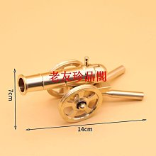 【老友珍品閣】黃銅聚寶盆帶蓋子香爐金蟾招財玄關擺件居家客廳五路財神聚寶盆銅 歷史價格詳細信息
