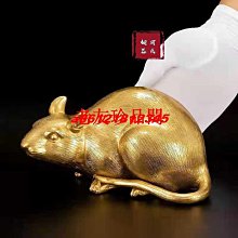 【老友珍品閣】銅擺件純銅龍龜擺件玄武神獸招財進寶裝飾品銅龜蛇四方神獸風水鎮宅擺件 歷史價格詳細信息