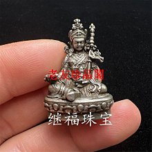 【老友珍品閣】【開光 聚寶盆】開運 風水 鎮宅 招財 招財擺飾 甕 擺飾 開業送禮 大聚寶盆 銅 風水擺件 擺設 擺飾品 黃銅 聚財Y 歷史價格詳細信息