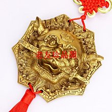 【老友珍品閣】門鈴和風鈴 多巴胺治癒風鈴 多巴胺蘑菇日式銅風鈴 玄關床頭治癒風鈴 陽臺花園庭院家居裝飾小吊飾擺件 禮物 送禮 歷史價格詳細信息