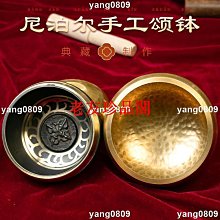 【靜心閣】黑檀*一帆風順*佛珠-老型珠（12mm) 歷史價格詳細信息