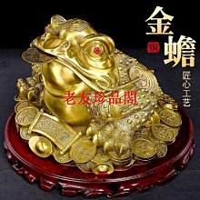 【老友珍品閣】招桃花轉運草莓晶串珠手鍊 女簡約時尚水晶手串送同學閨蜜禮物手環 歷史價格詳細信息