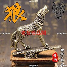 復古實心銅器中式唐馬戰馬駿馬汗血寶馬十二生肖擺件茶道茶藝收藏11917 歷史價格詳細信息