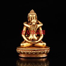 【老友珍品閣】藏式桌布高檔織錦緞祥雲雙層手工佛桌布藏式布料家用餐桌布佛檯布 歷史價格詳細信息