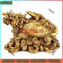 【老友珍品閣】【開光 聚寶盆】開運 風水 鎮宅 招財 招財擺飾 甕 擺飾 開業送禮 大聚寶盆 銅 風水擺件 擺設 擺飾品 黃銅 聚財Y 歷史價格詳細信息