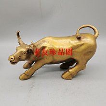 【老友珍品閣】﹍水杯純銅供佛家用佛前觀音蓮花圣水杯財神爺招財敬神杯貢杯供佛杯1 歷史價格詳細信息