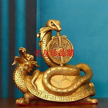 龍龜 神獸 招財 風水 避邪 化煞 鎮宅 長壽 黃銅 歷史價格詳細信息