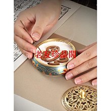 墨凡喜上眉梢純銅盤香爐家用室內仿古薰香爐沉香檀香熏仿古擺件 歷史價格詳細信息