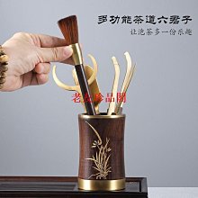 【功夫】六角高速鋼螺絲取出器22入組(崩牙救星/滑牙神器/斷頭螺絲拆除器/螺栓螺母取出器) 歷史價格詳細信息